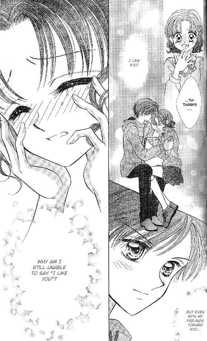 Page 21 Chapter 10 Brilliant na Mahou