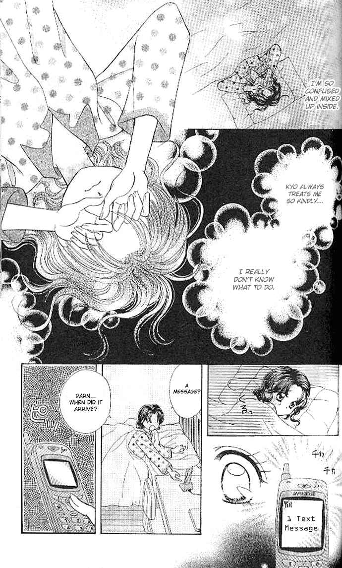 Page 23 Chapter 10 Brilliant na Mahou