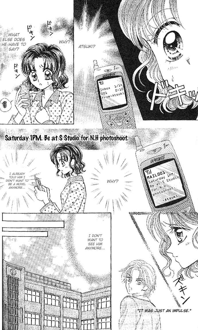Page 24 Chapter 10 Brilliant na Mahou