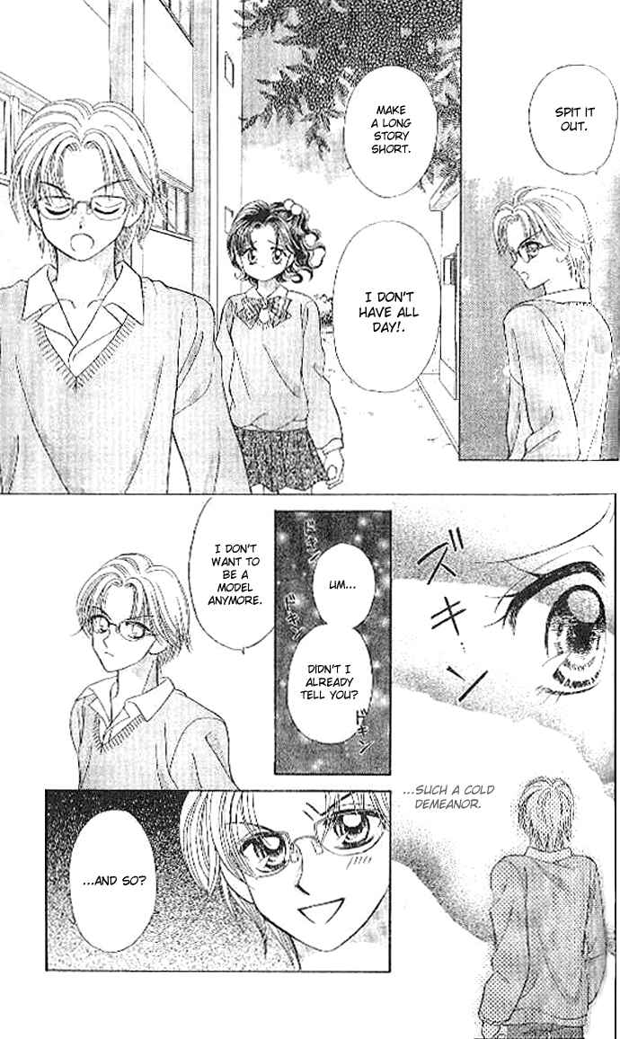 Page 25 Chapter 10 Brilliant na Mahou