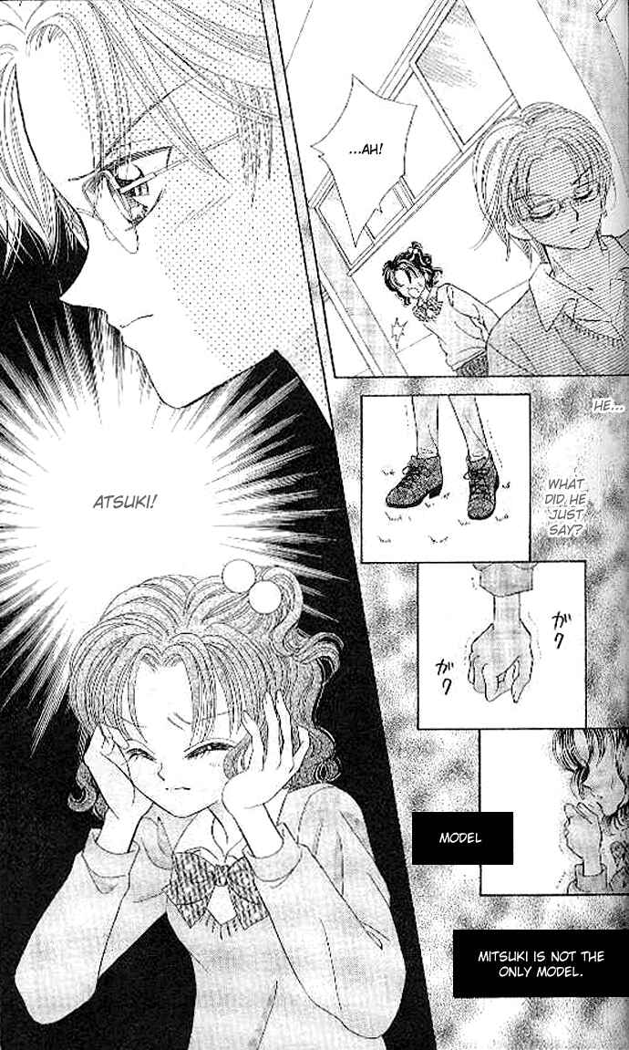 Page 31 Chapter 10 Brilliant na Mahou