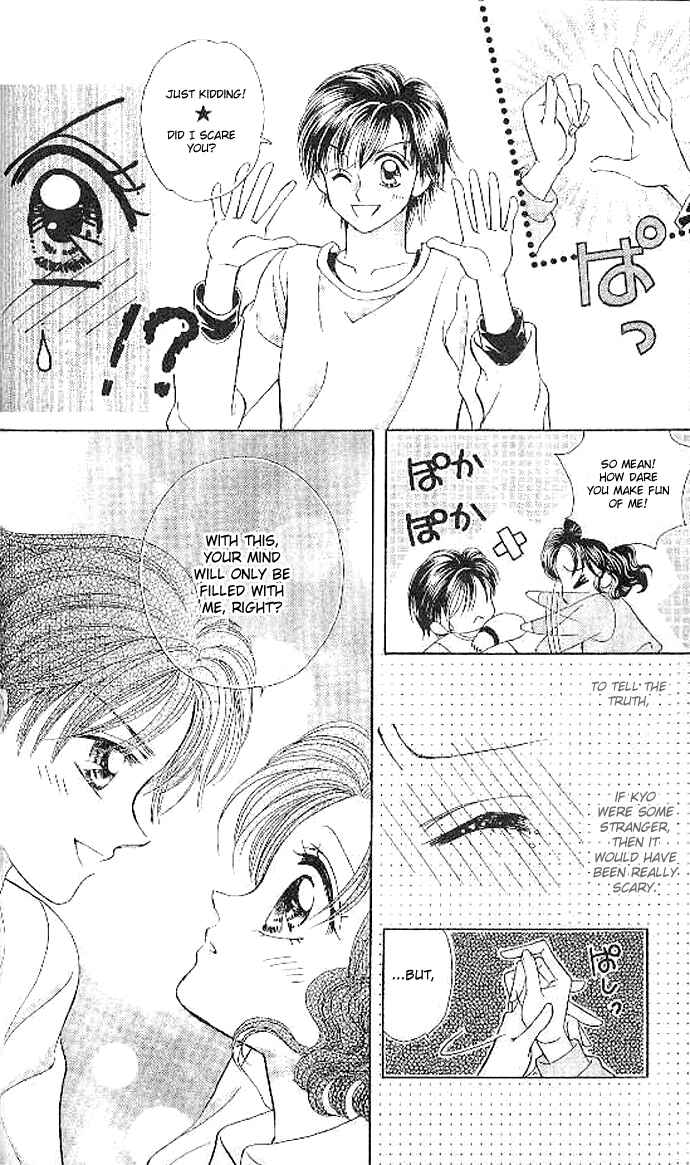 Page 4 Chapter 10 Brilliant na Mahou