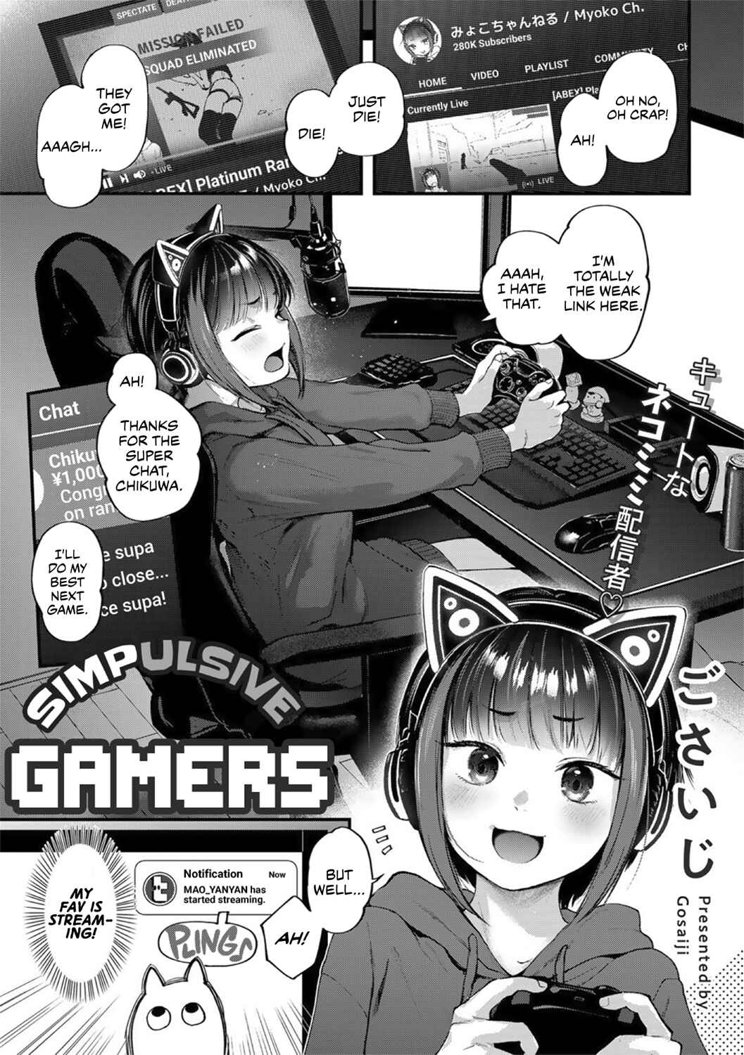 Page 2 Chapter Unknown_6fd6 Oshikake! Gamers