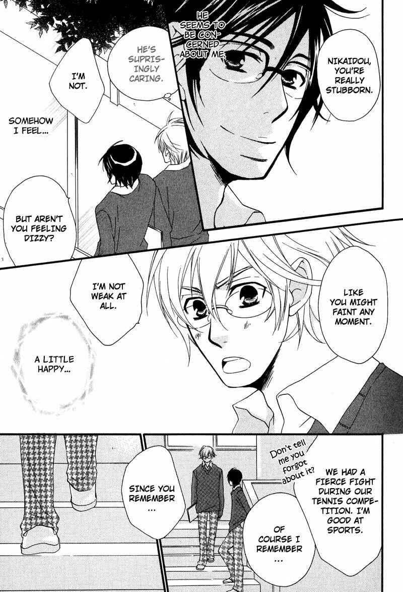 Page 13 Chapter 4 Haru yo Koi