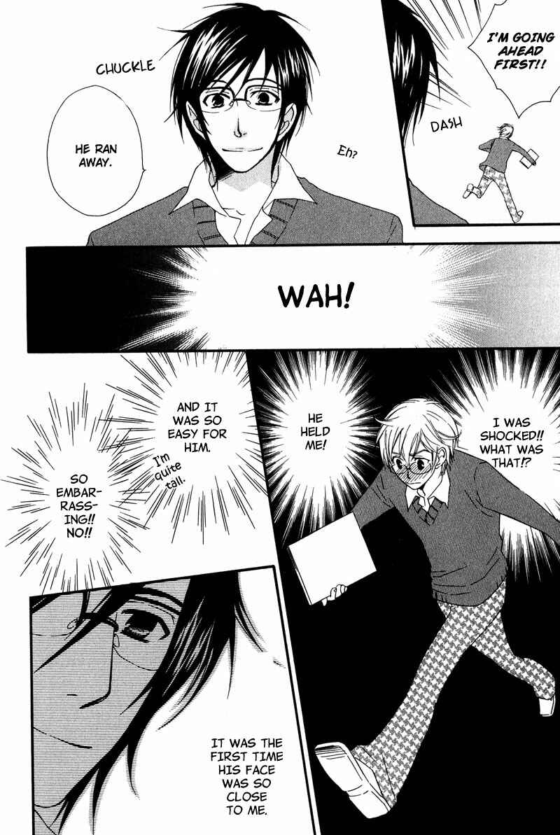 Page 16 Chapter 4 Haru yo Koi