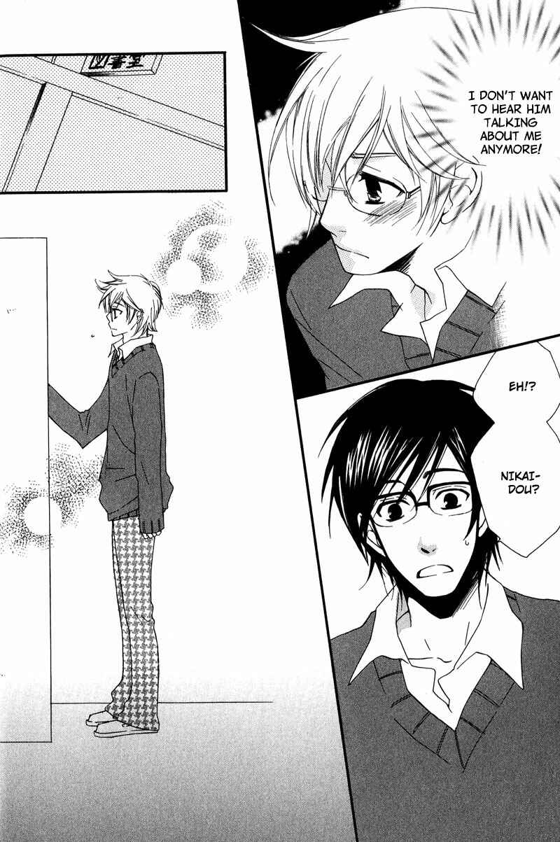 Page 20 Chapter 4 Haru yo Koi