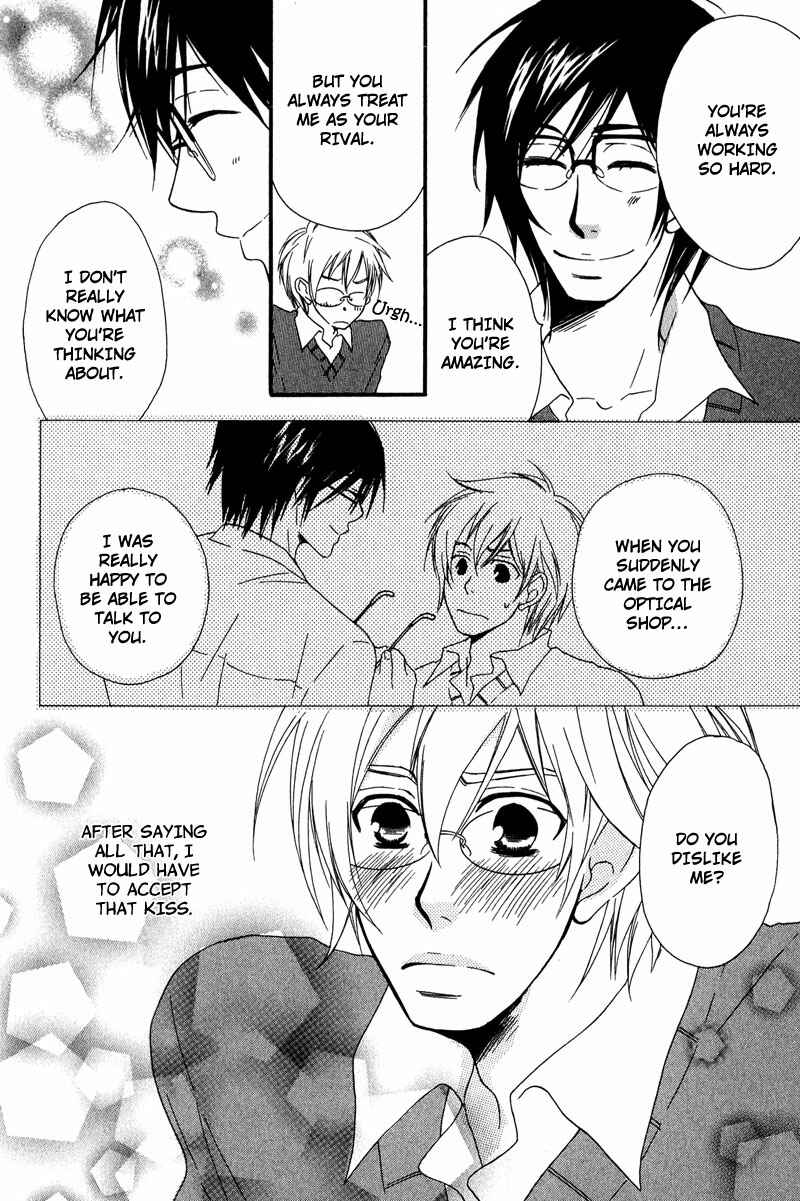 Page 26 Chapter 4 Haru yo Koi