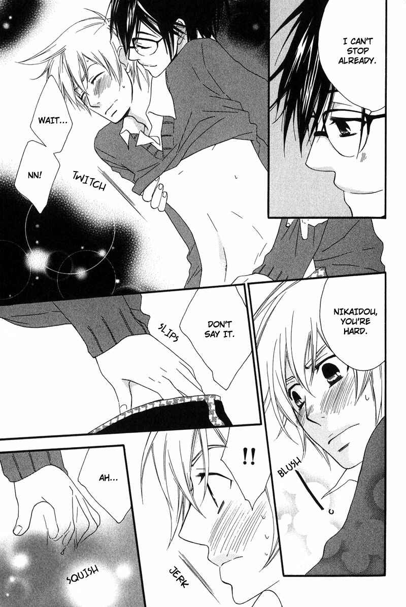 Page 29 Chapter 4 Haru yo Koi