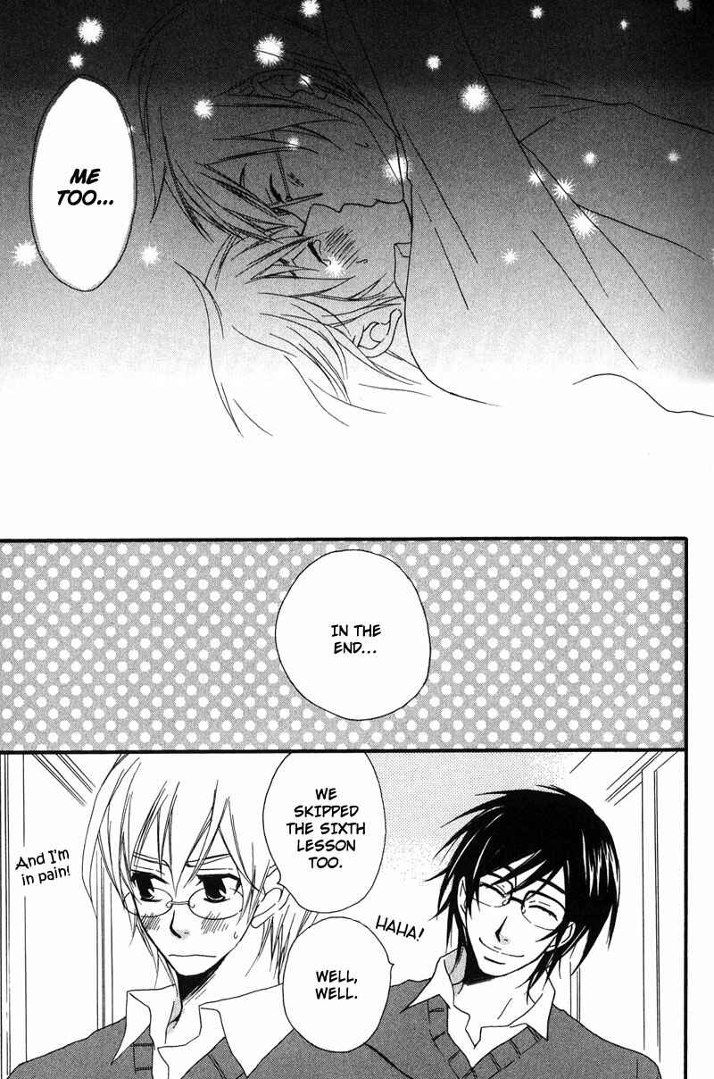 Page 31 Chapter 4 Haru yo Koi