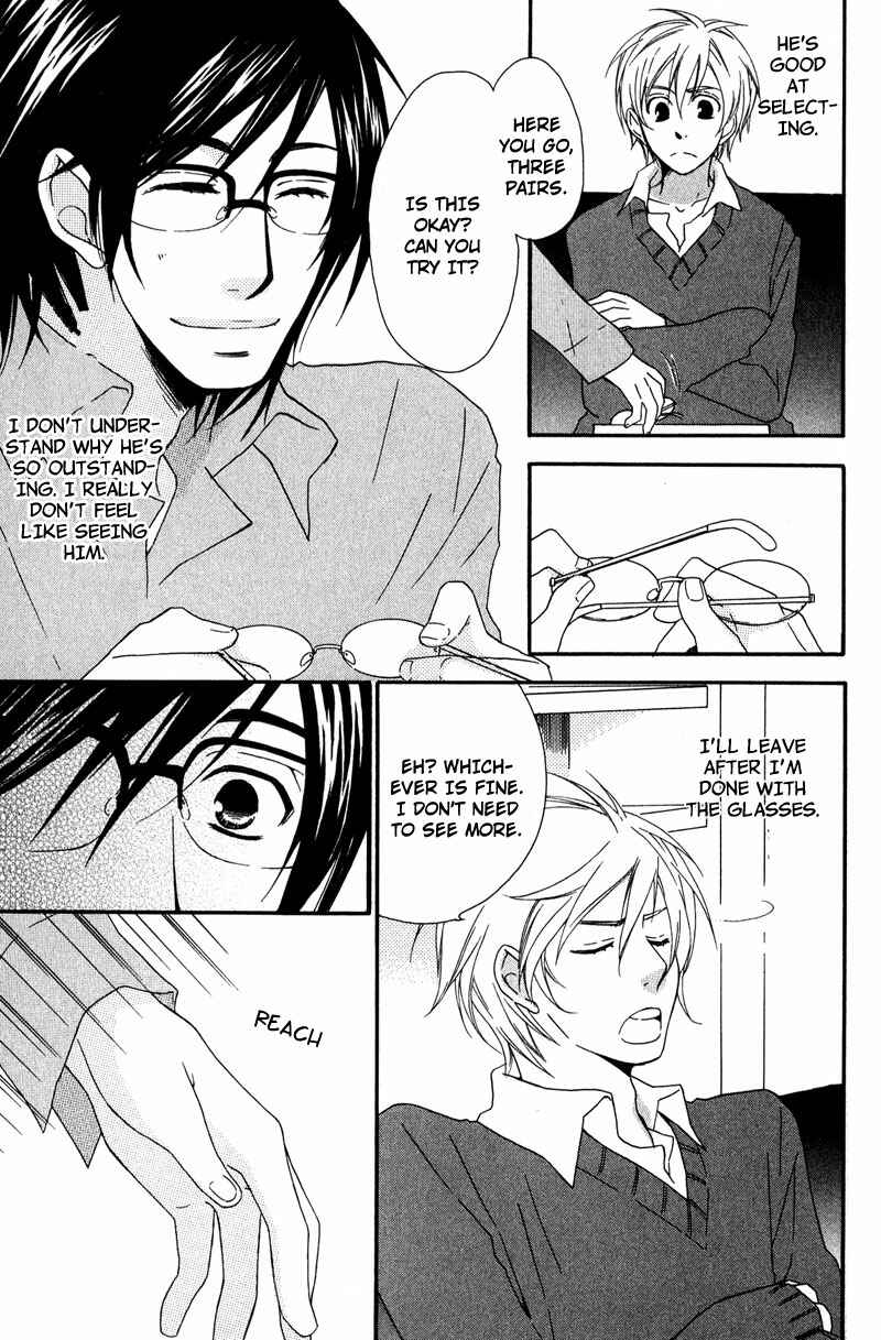 Page 7 Chapter 4 Haru yo Koi