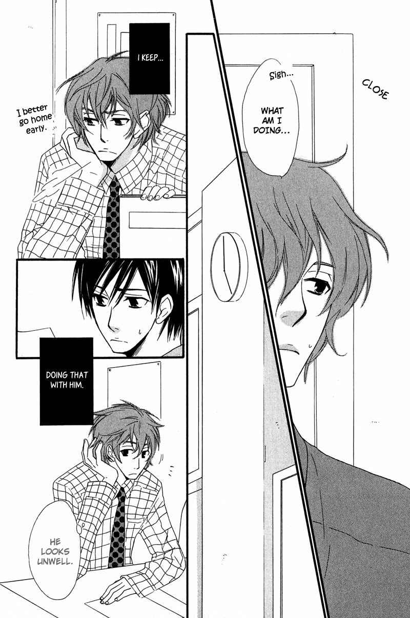 Page 12 Chapter 5 Haru yo Koi