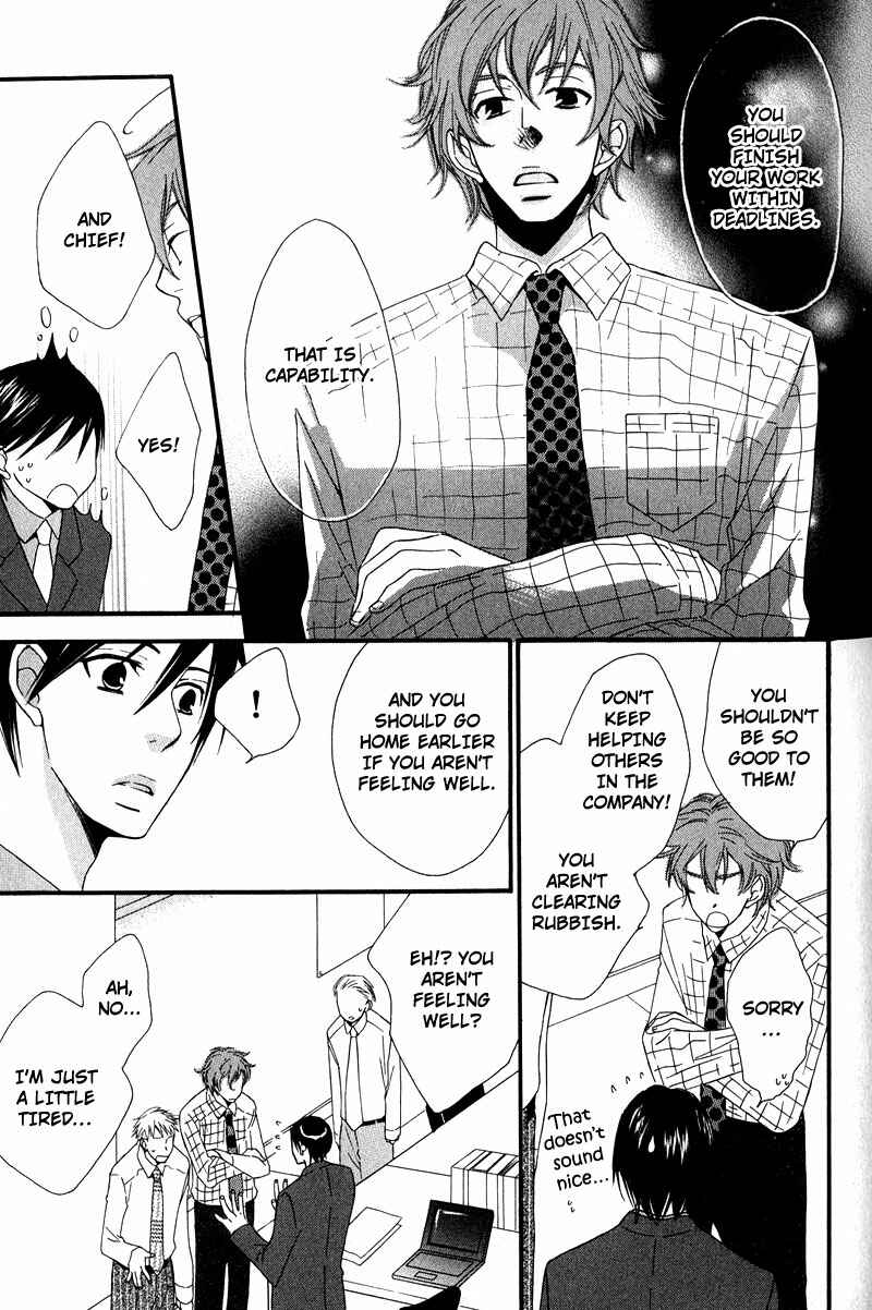 Page 15 Chapter 5 Haru yo Koi