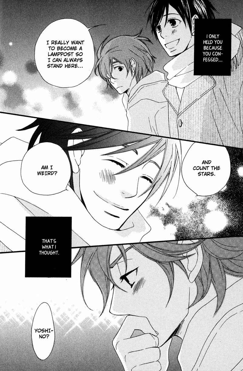 Page 18 Chapter 5 Haru yo Koi