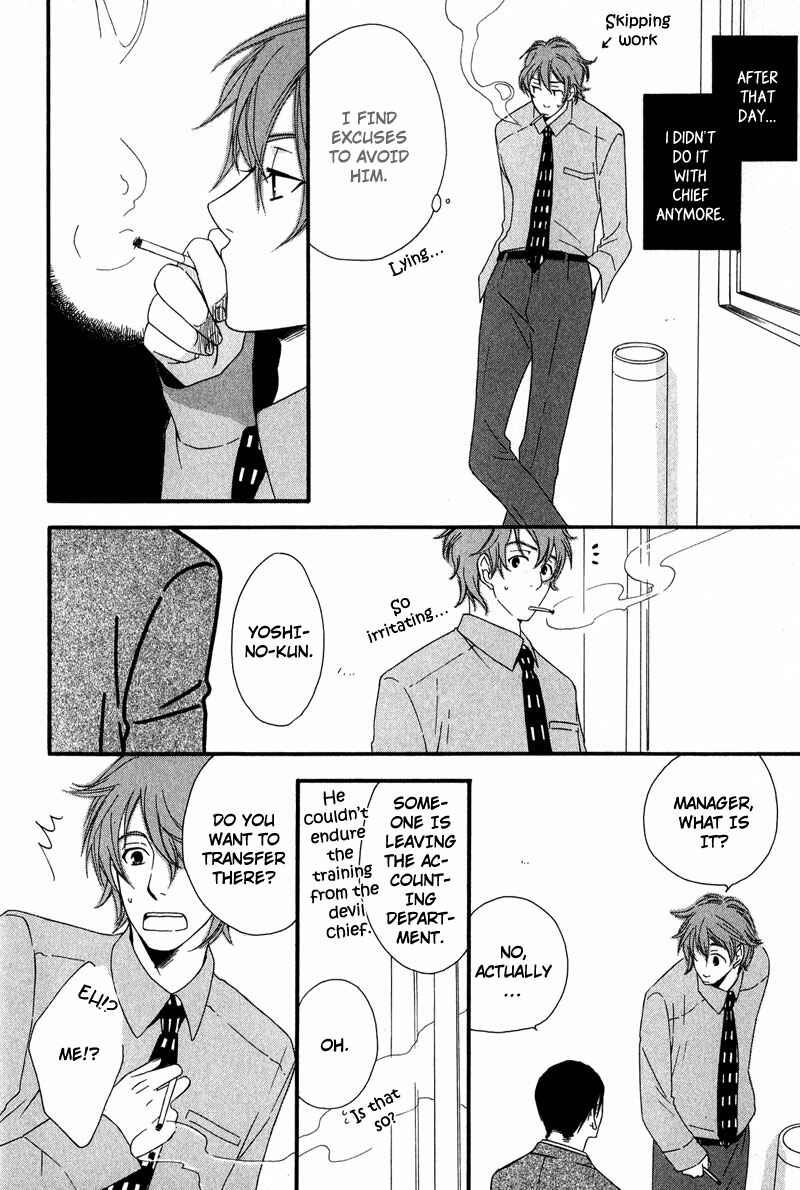 Page 20 Chapter 5 Haru yo Koi
