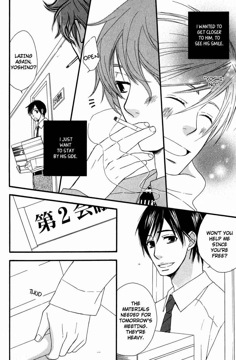 Page 22 Chapter 5 Haru yo Koi