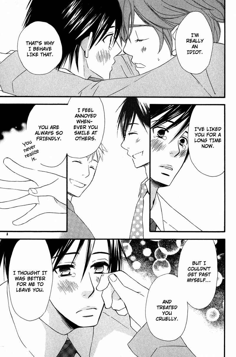 Page 27 Chapter 5 Haru yo Koi