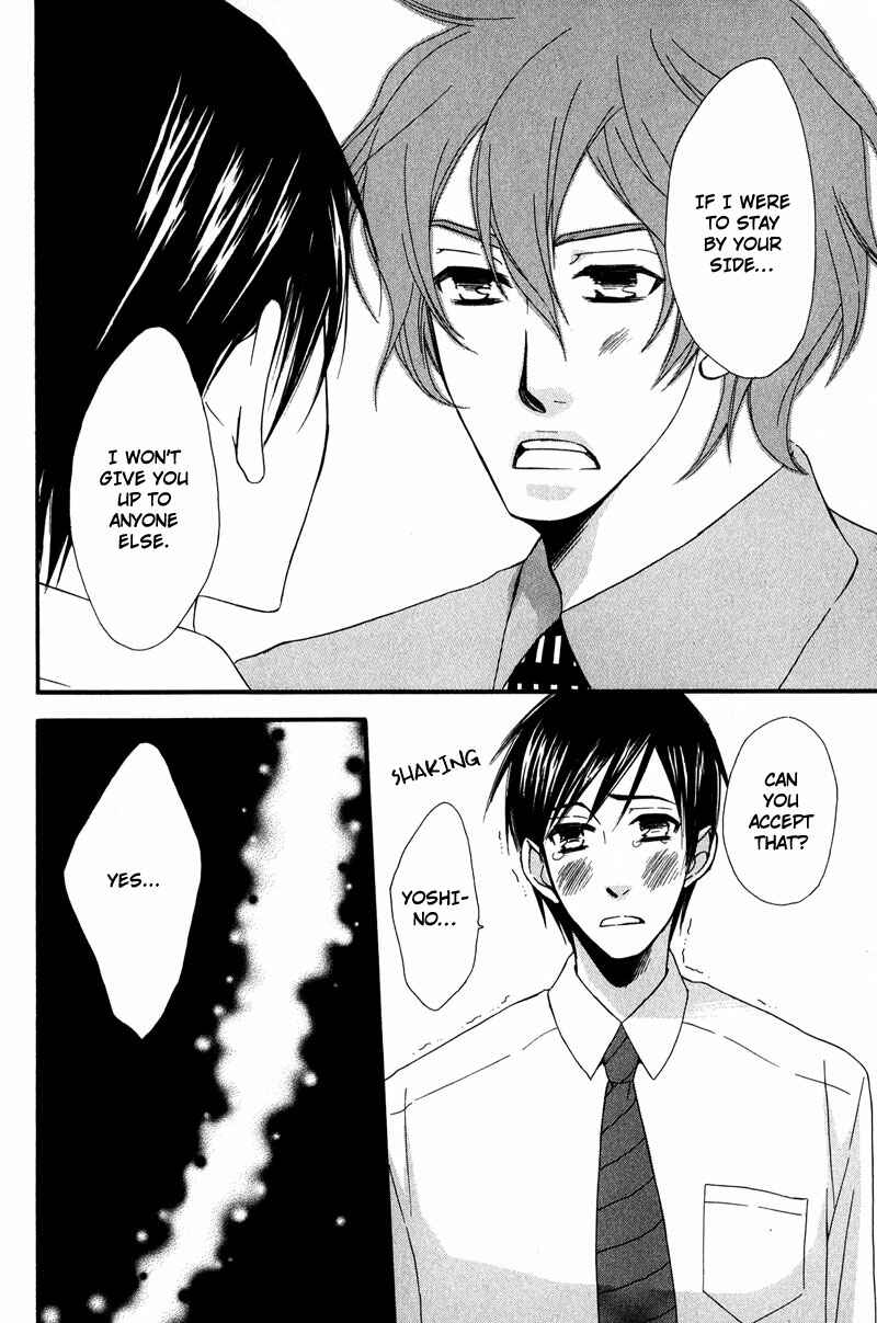 Page 28 Chapter 5 Haru yo Koi