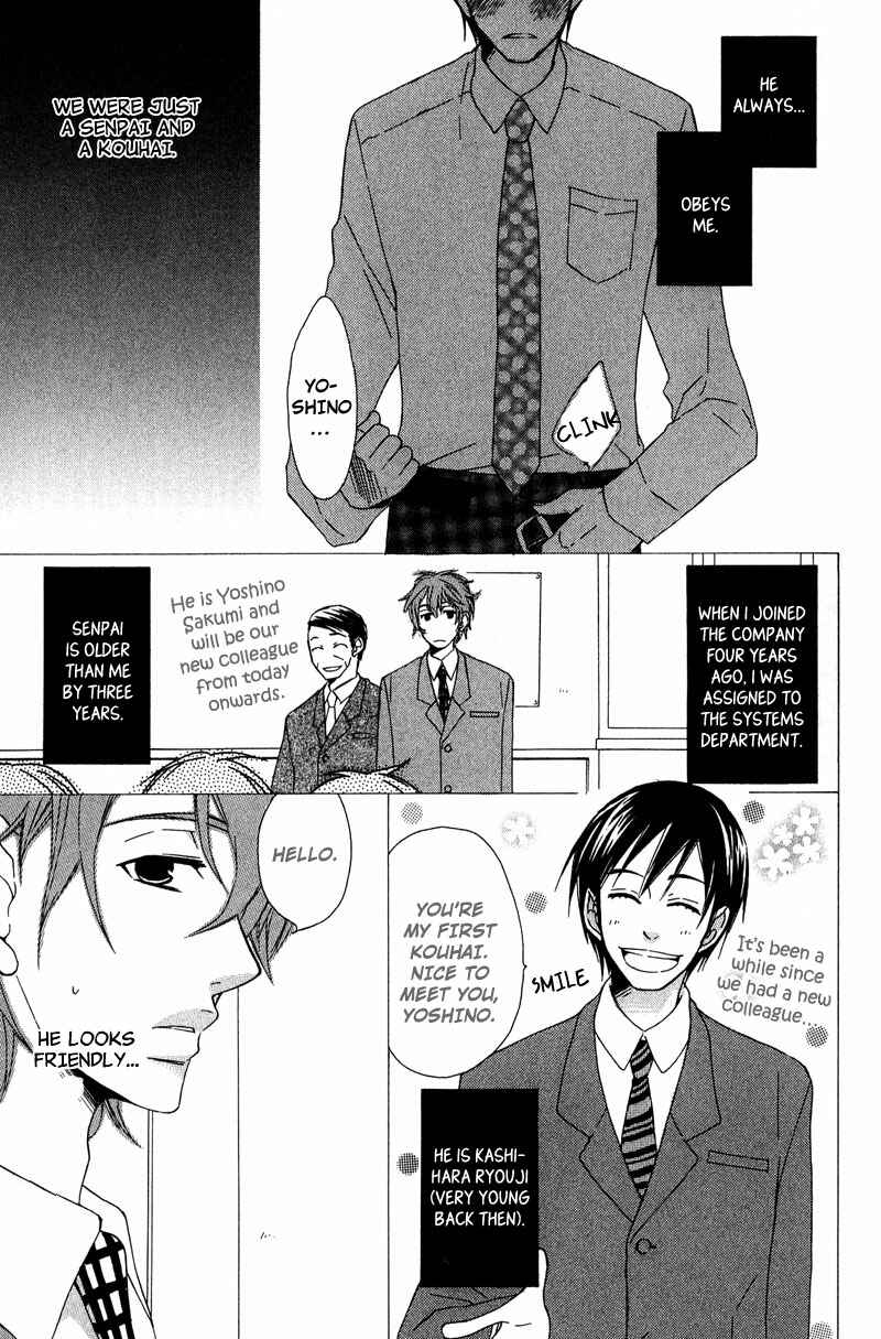Page 5 Chapter 5 Haru yo Koi