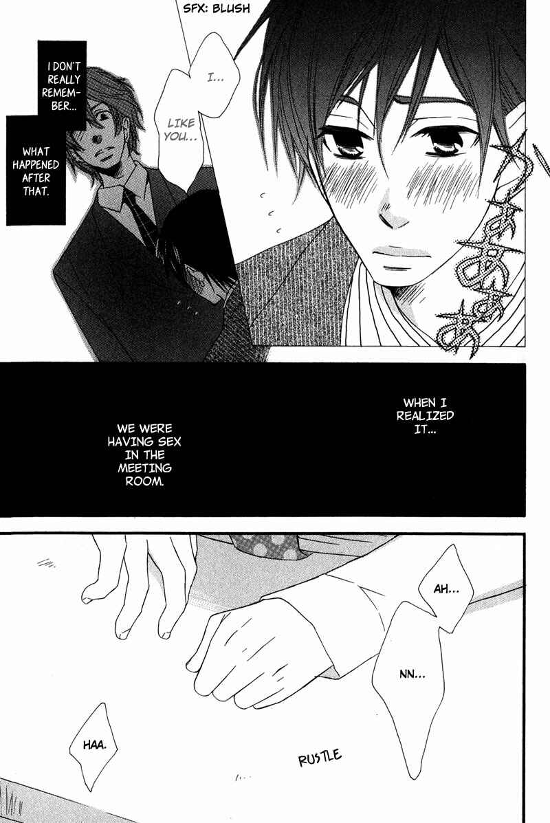 Page 9 Chapter 5 Haru yo Koi