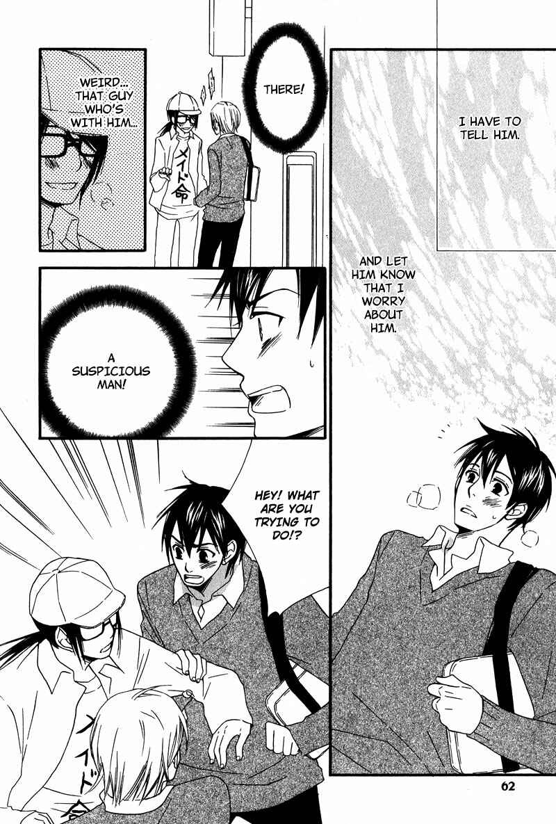 Page 20 Chapter 2 Haru yo Koi