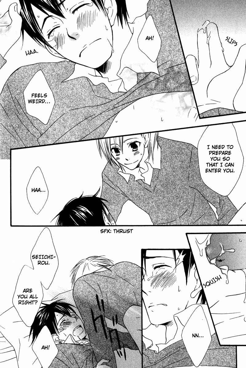 Page 30 Chapter 2 Haru yo Koi