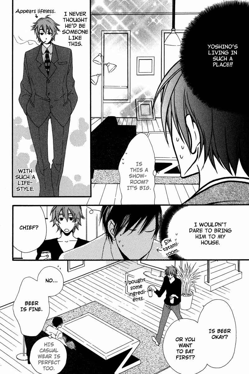 Page 2 Chapter 6 Haru yo Koi