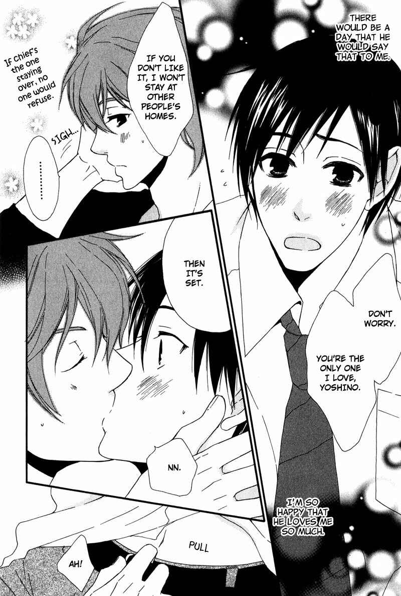 Page 6 Chapter 6 Haru yo Koi