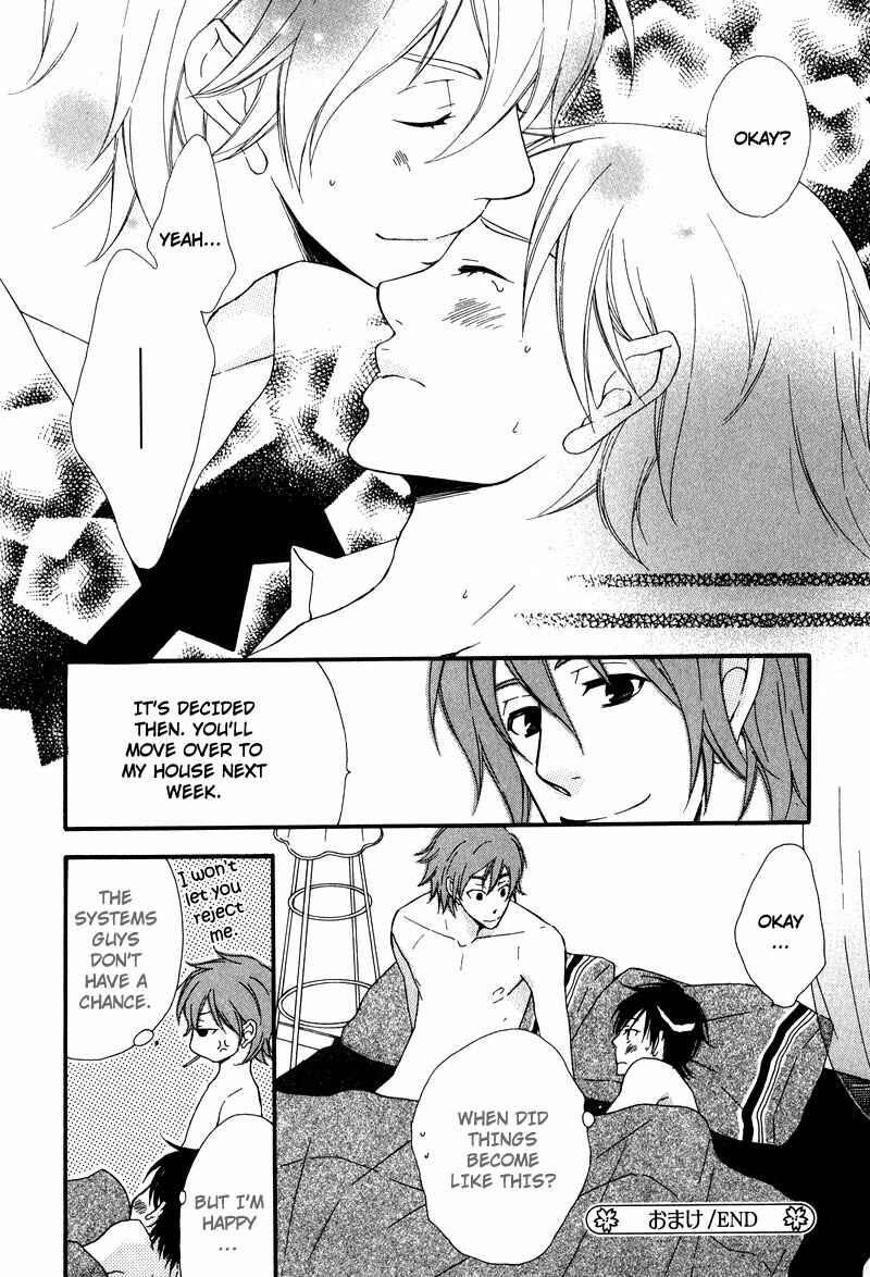 Page 8 Chapter 6 Haru yo Koi
