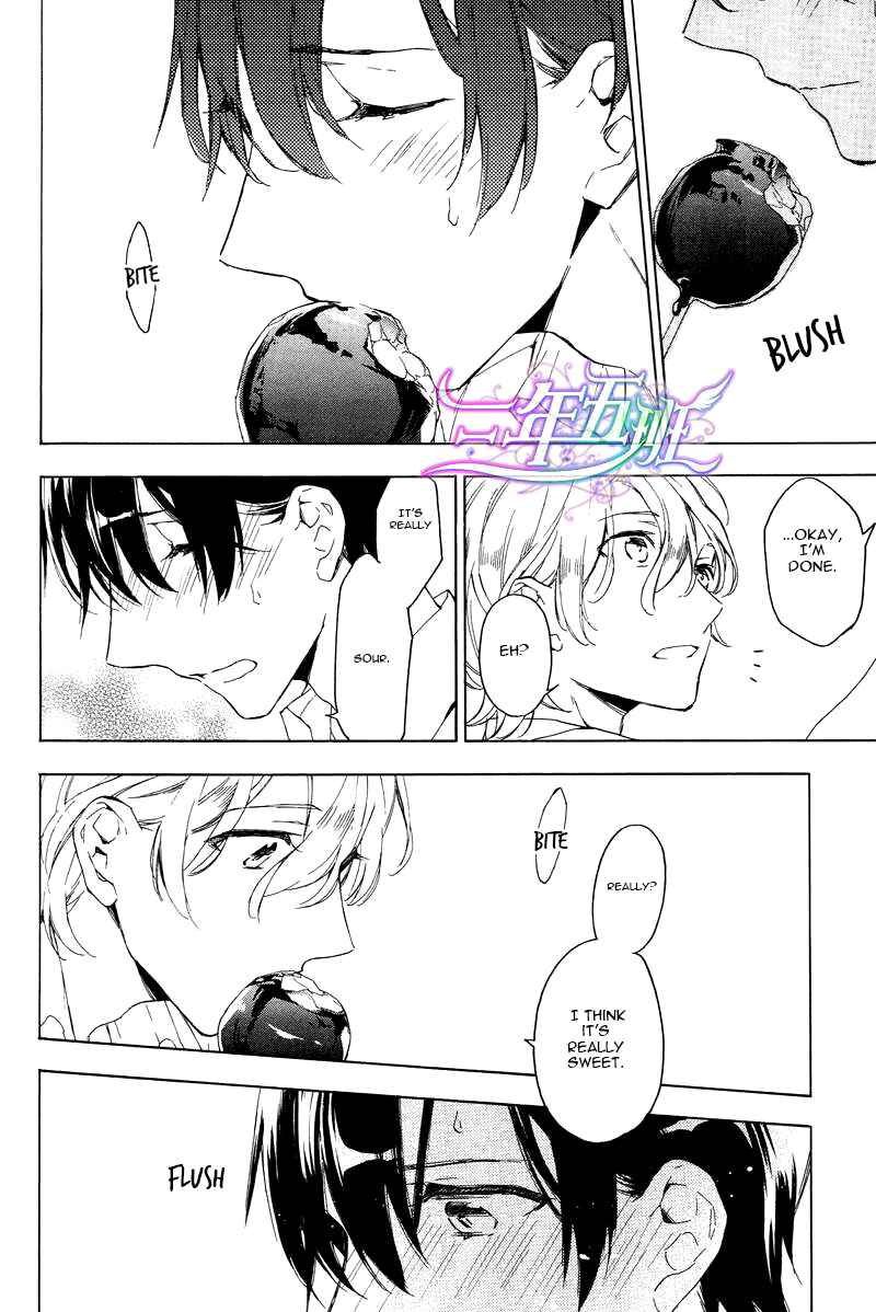Page 7 Chapter 3.5 Hana no Miyako de