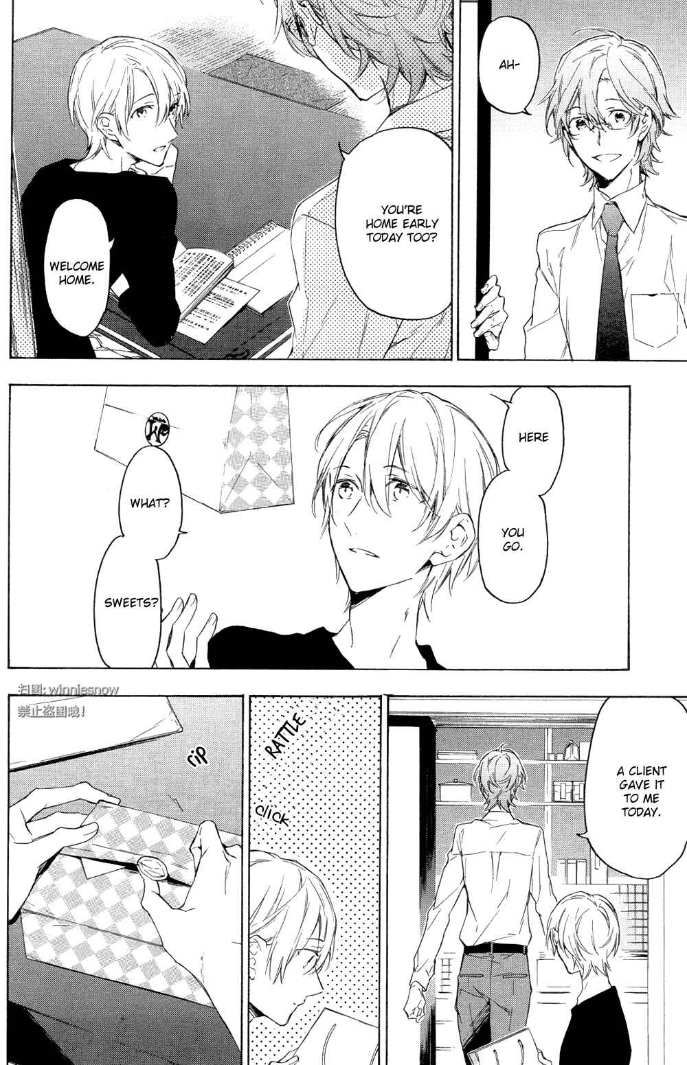 Page 10 Chapter 4 Hana no Miyako de