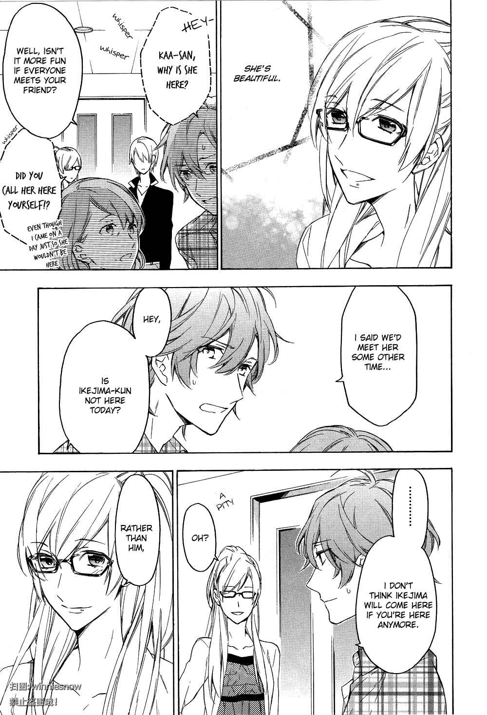 Page 29 Chapter 4 Hana no Miyako de