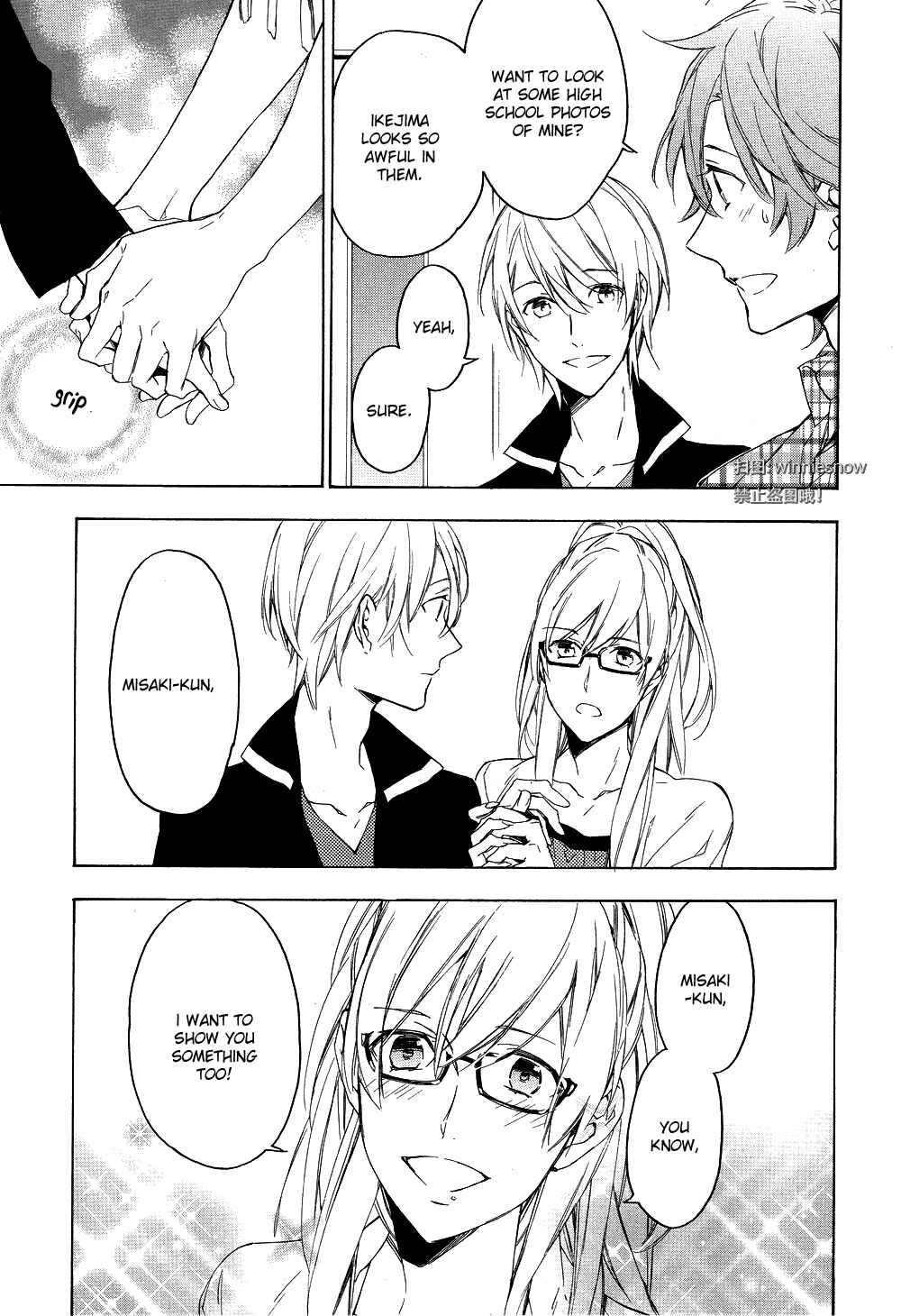 Page 31 Chapter 4 Hana no Miyako de
