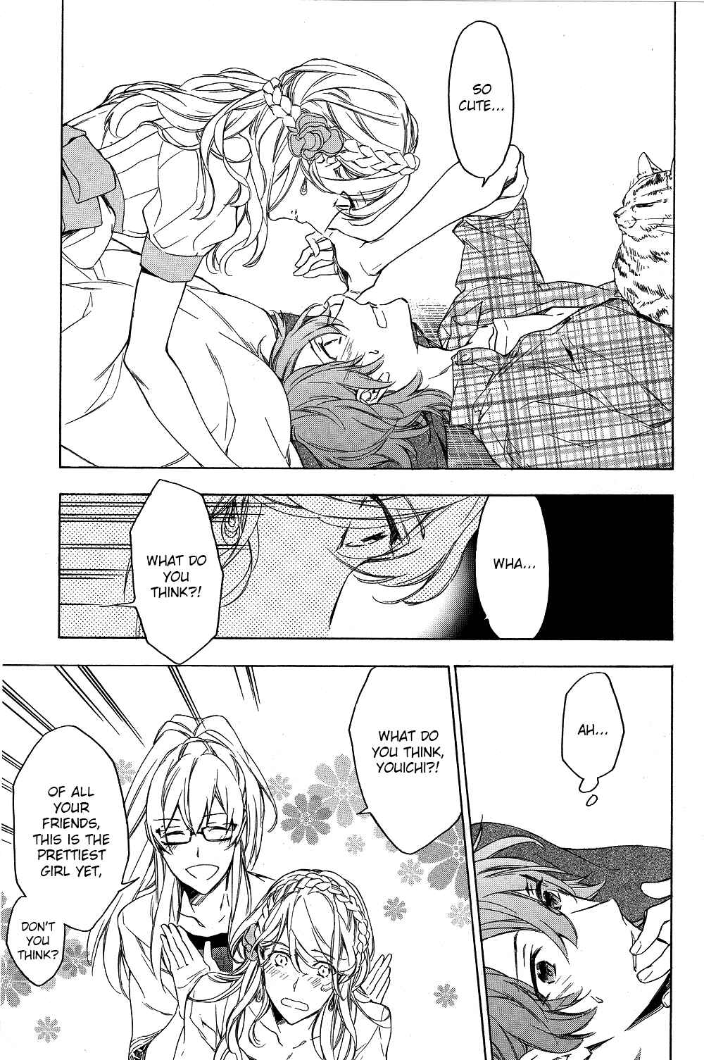 Page 11 Chapter 5 Hana no Miyako de