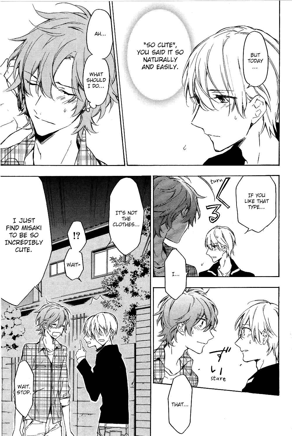 Page 17 Chapter 5 Hana no Miyako de