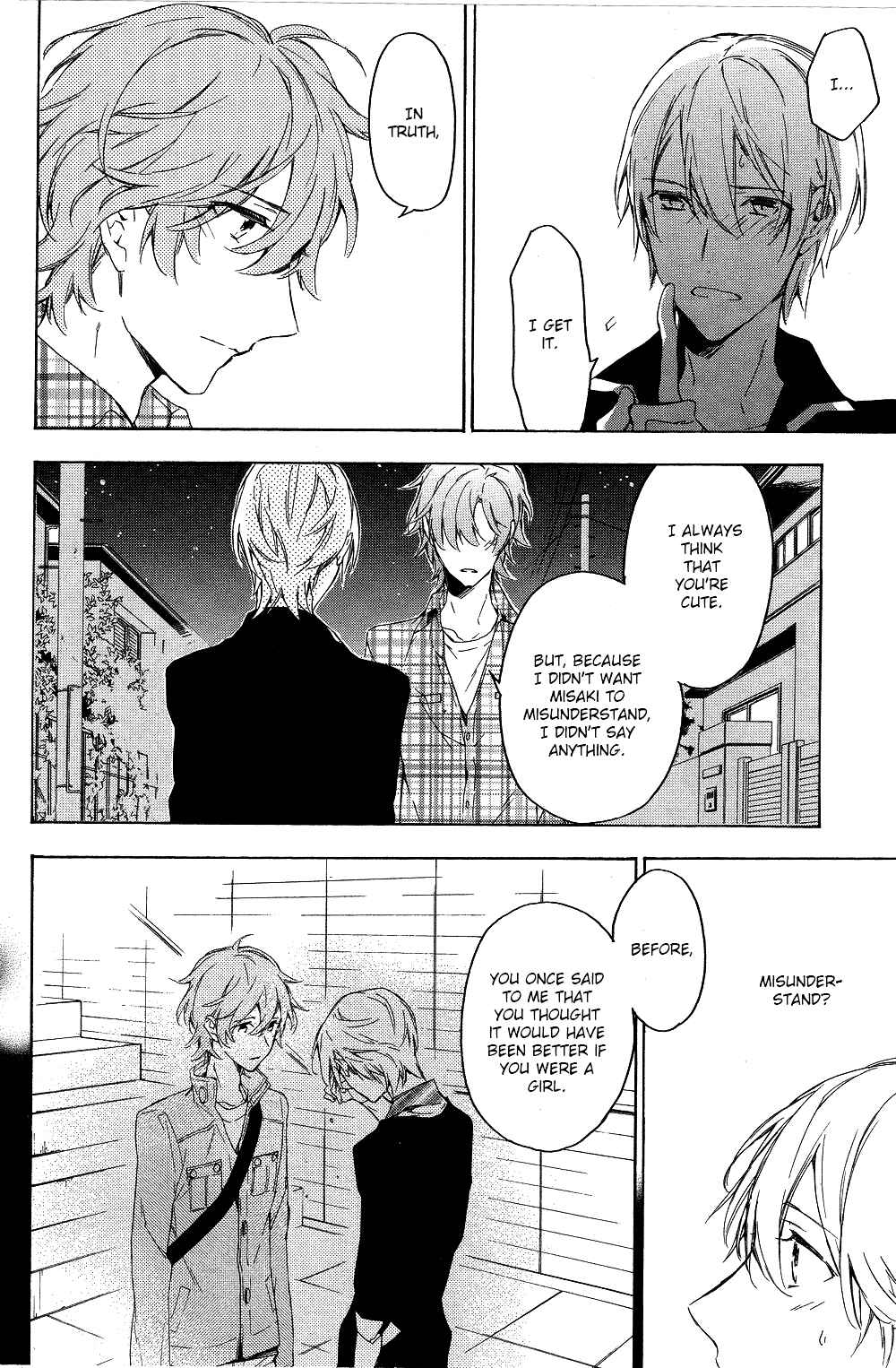 Page 18 Chapter 5 Hana no Miyako de