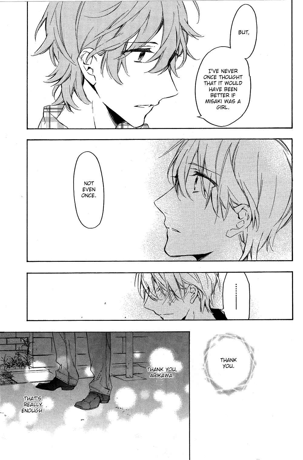 Page 19 Chapter 5 Hana no Miyako de