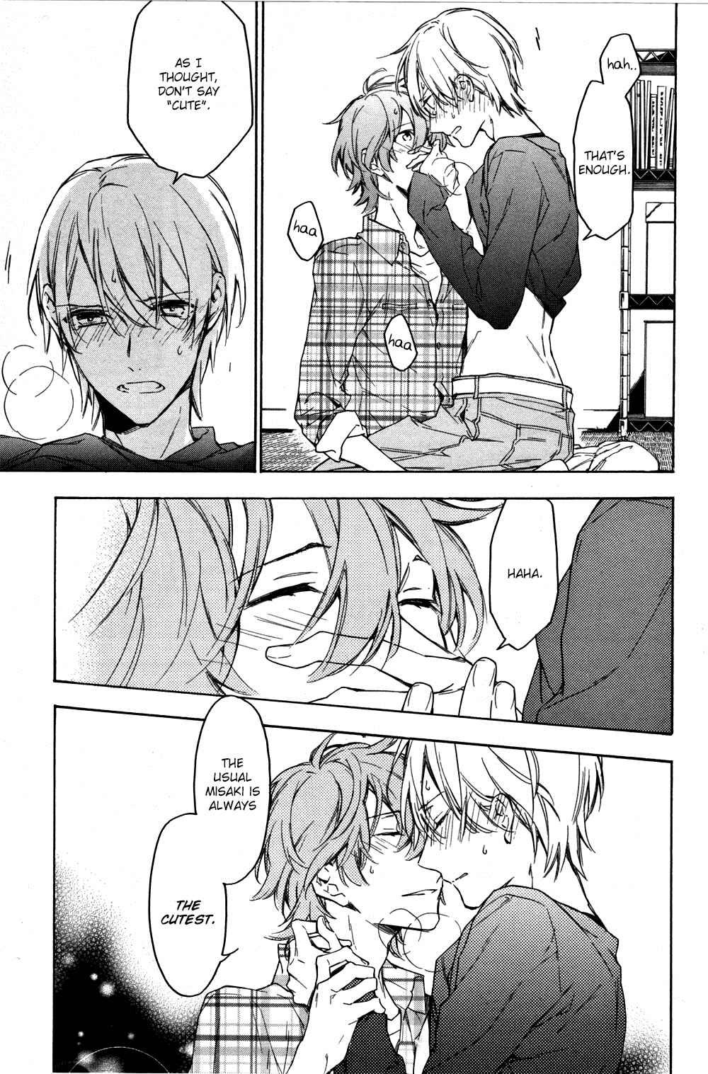 Page 27 Chapter 5 Hana no Miyako de