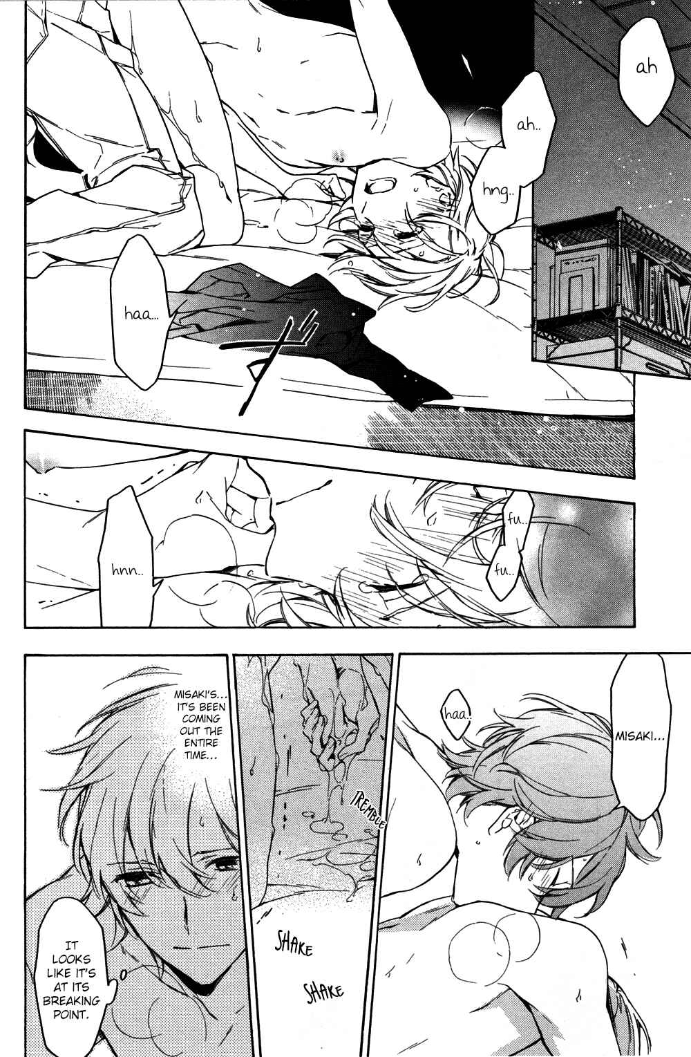 Page 28 Chapter 5 Hana no Miyako de