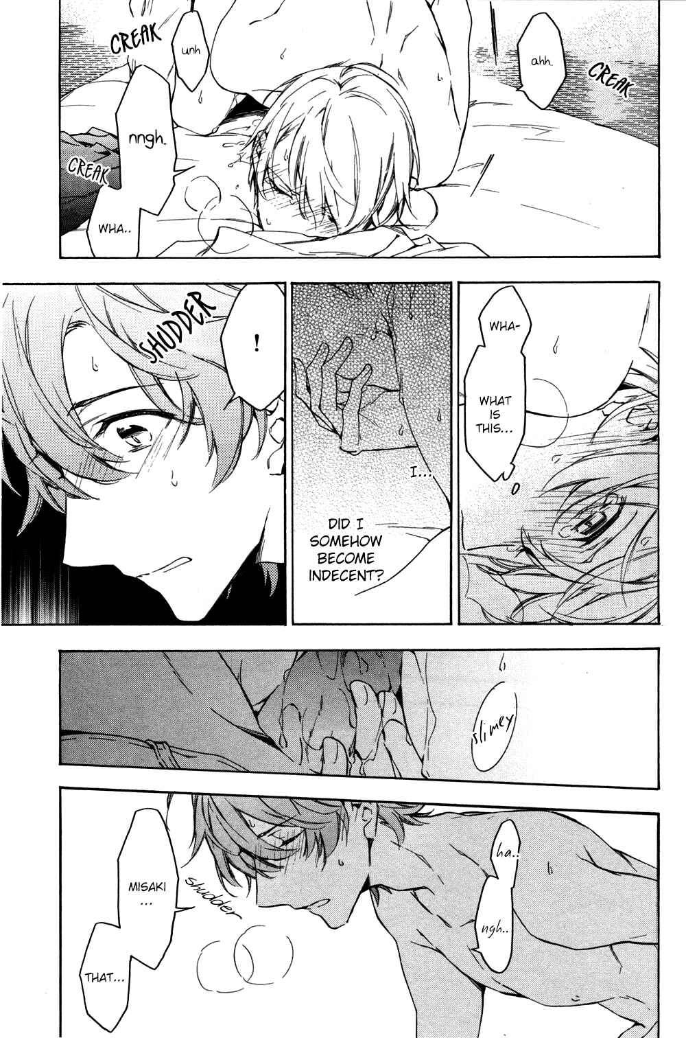 Page 29 Chapter 5 Hana no Miyako de