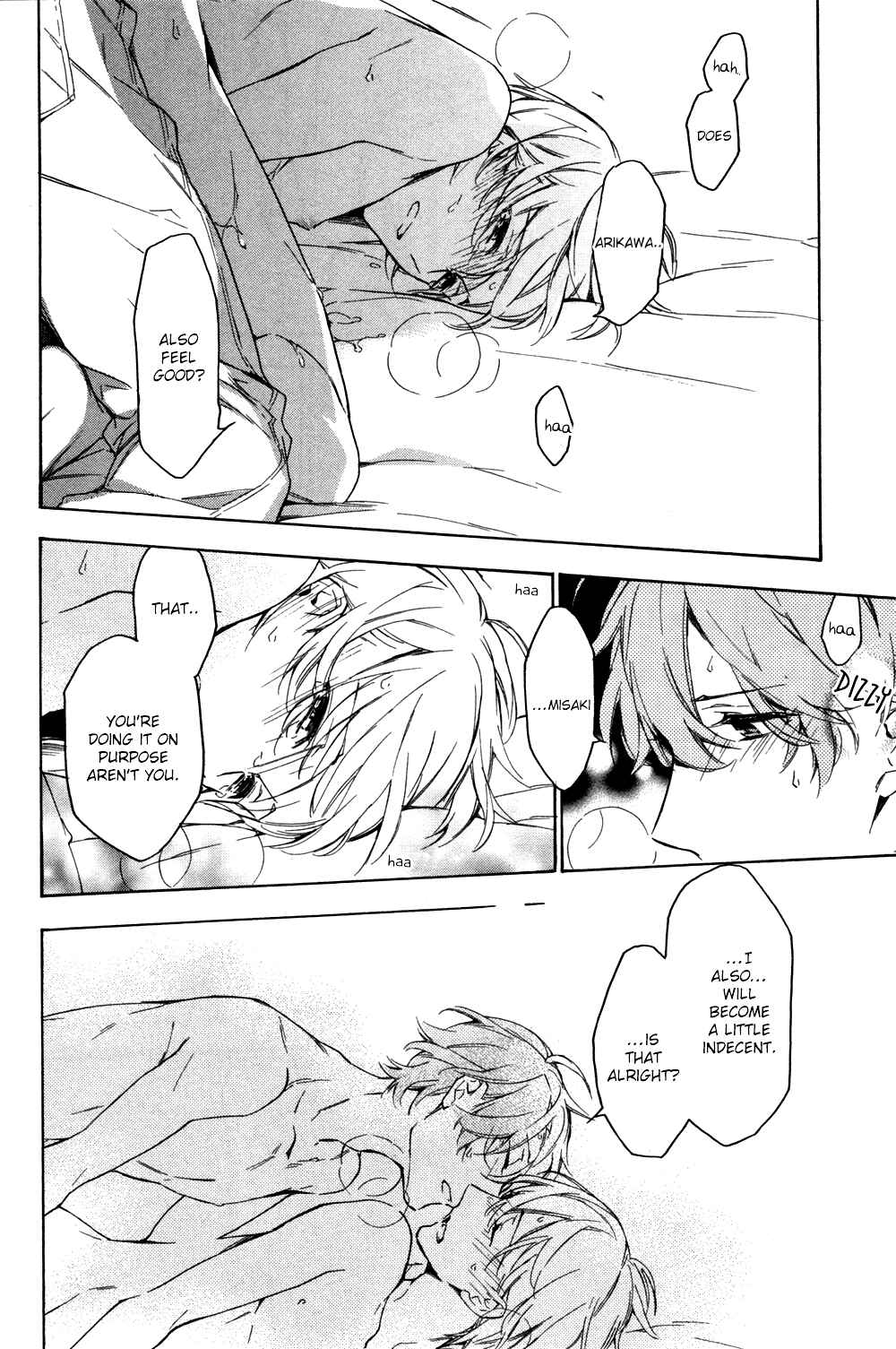 Page 30 Chapter 5 Hana no Miyako de