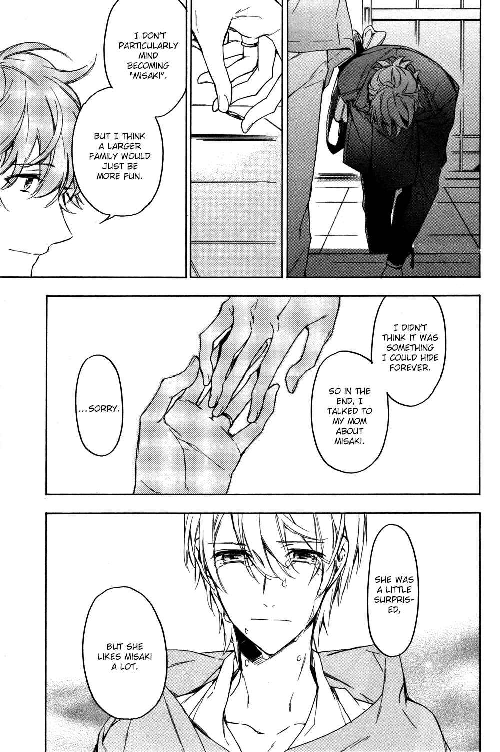 Page 35 Chapter 5 Hana no Miyako de