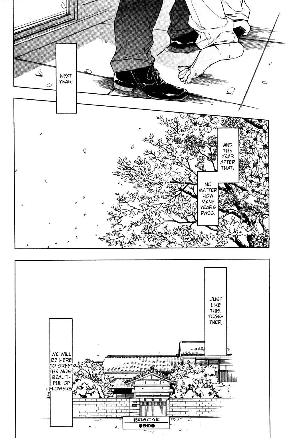 Page 39 Chapter 5 Hana no Miyako de