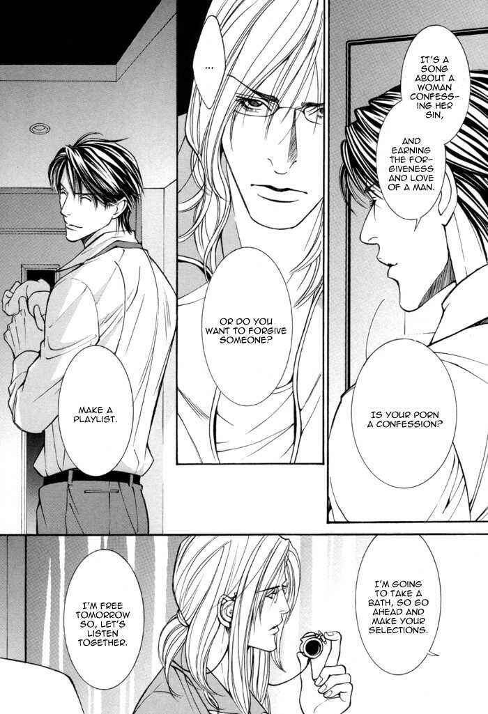 Page 11 Chapter 3 Aestheticism