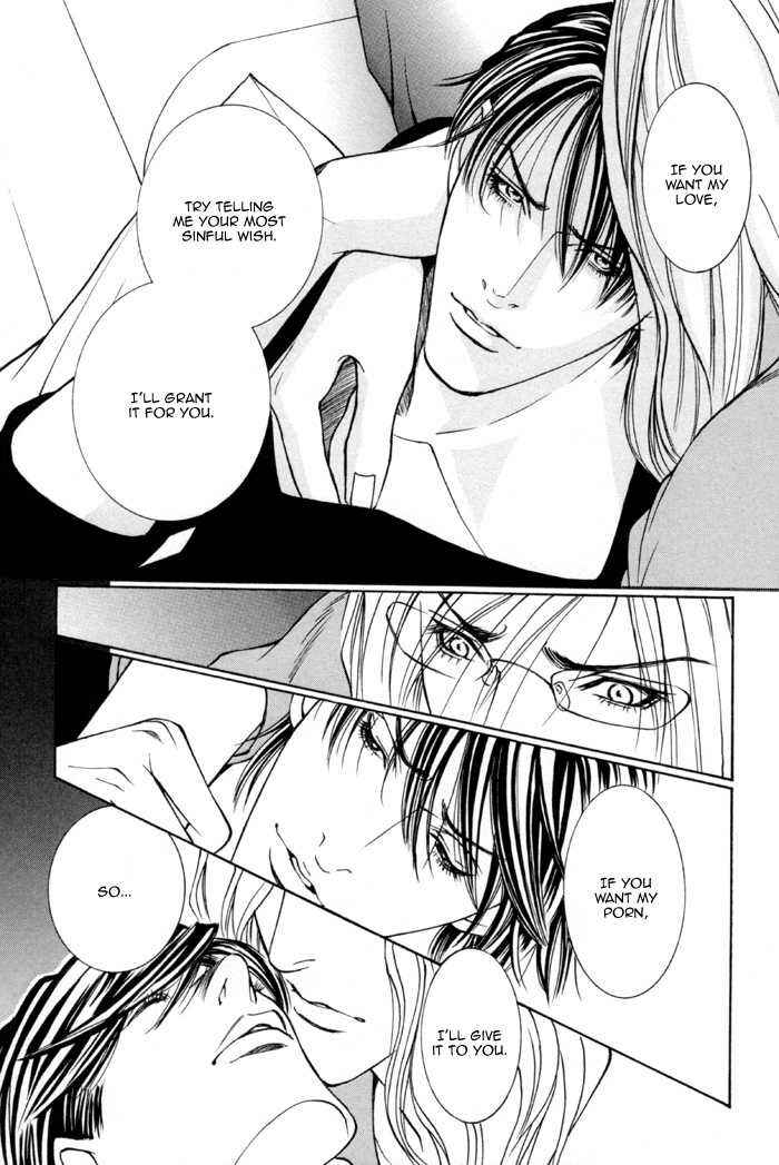 Page 19 Chapter 3 Aestheticism
