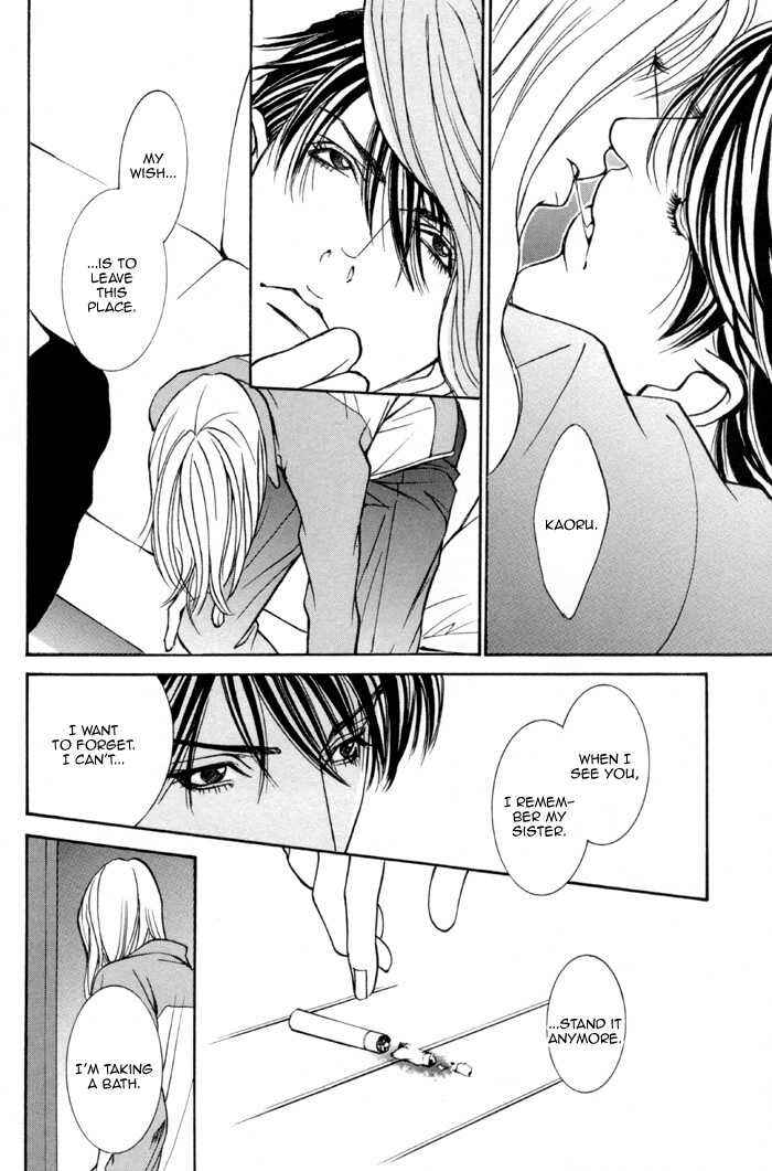 Page 21 Chapter 3 Aestheticism