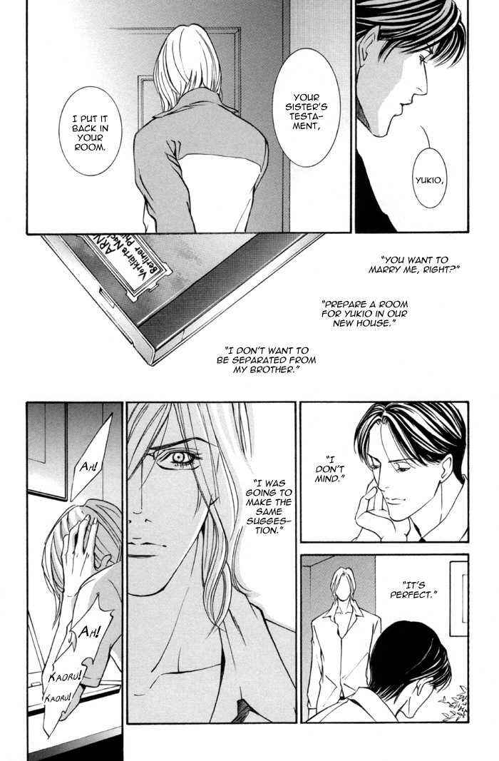Page 22 Chapter 3 Aestheticism