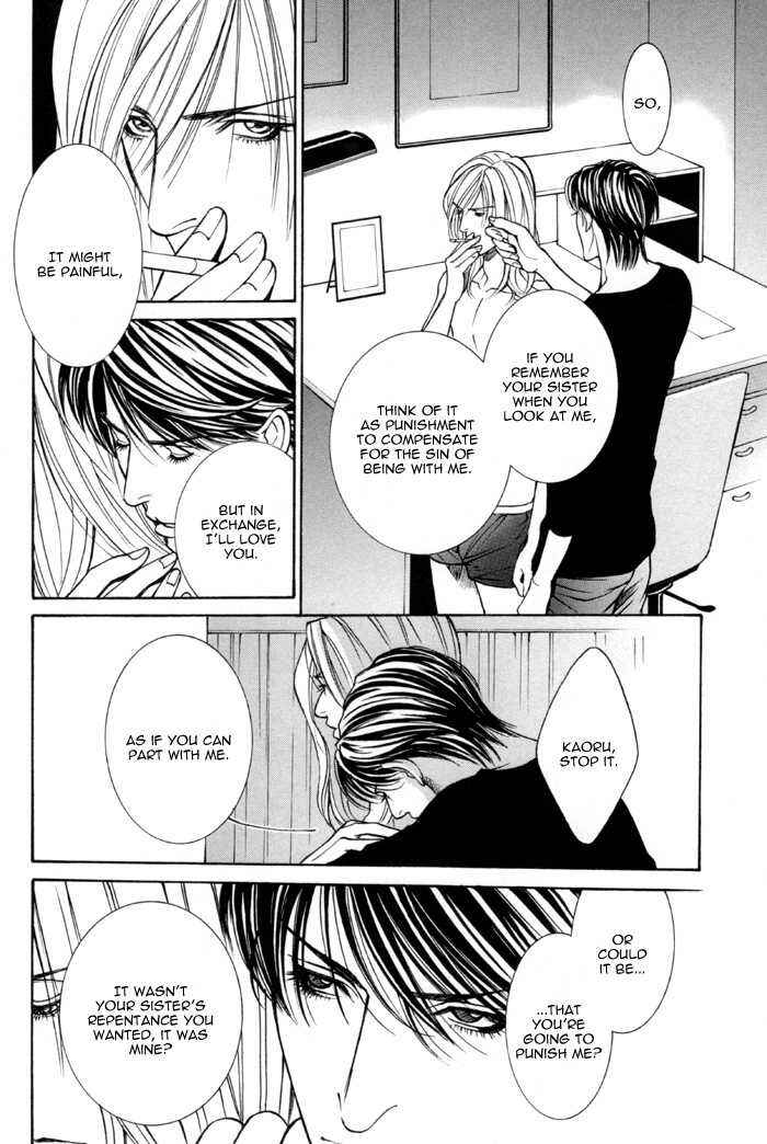 Page 29 Chapter 3 Aestheticism