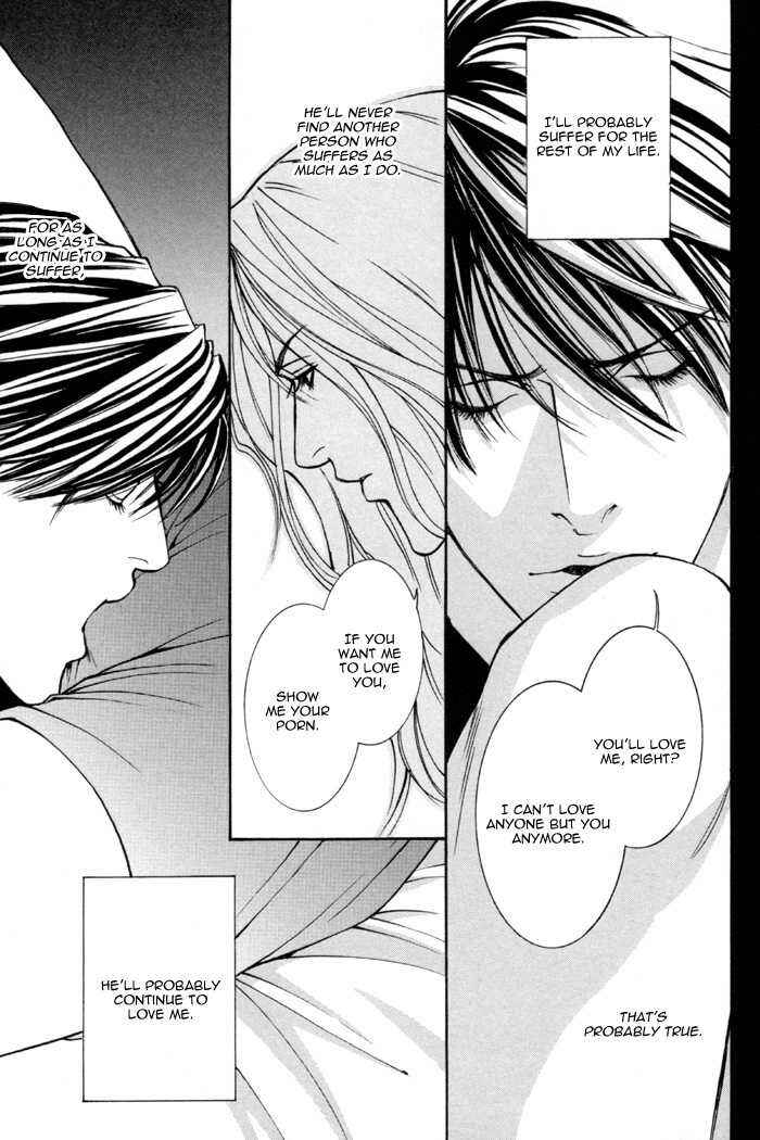 Page 32 Chapter 3 Aestheticism