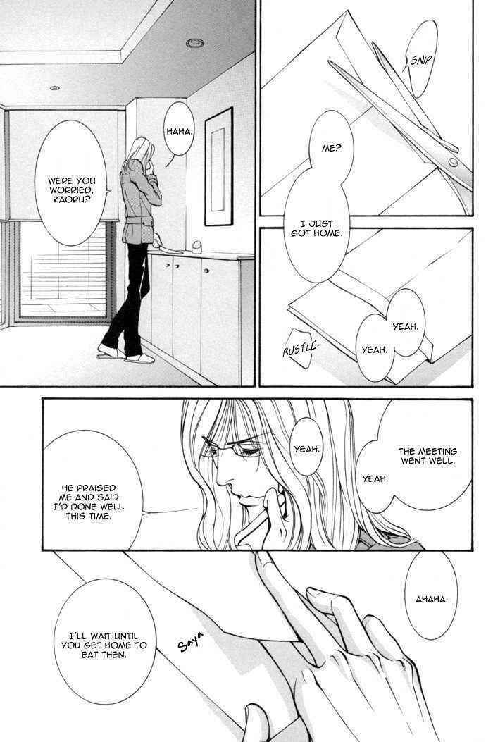 Page 34 Chapter 3 Aestheticism