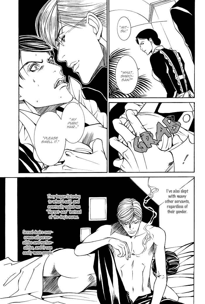 Page 11 Chapter 2 Aestheticism